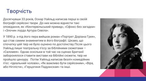 Кентервільський привид 2025